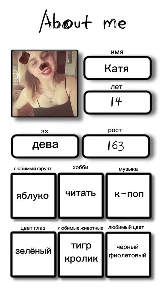 TikTok video thumbnail by ka06zu30