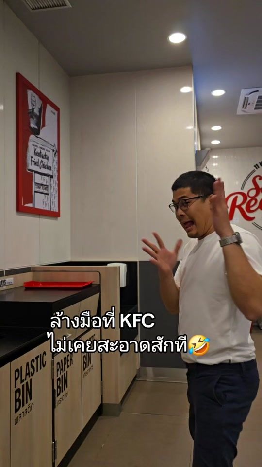 TikTok video thumbnail by ppkk005