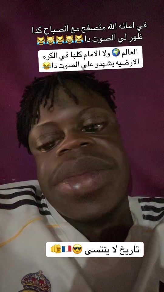 TikTok video thumbnail by spein027