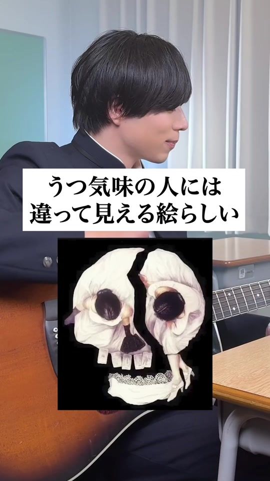 TikTok video thumbnail by dadadaigo