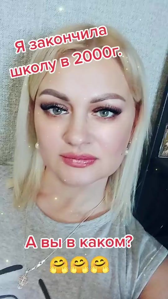 TikTok video thumbnail by annasigai