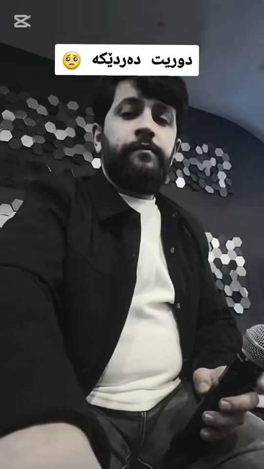 TikTok video thumbnail by hama_zirak03