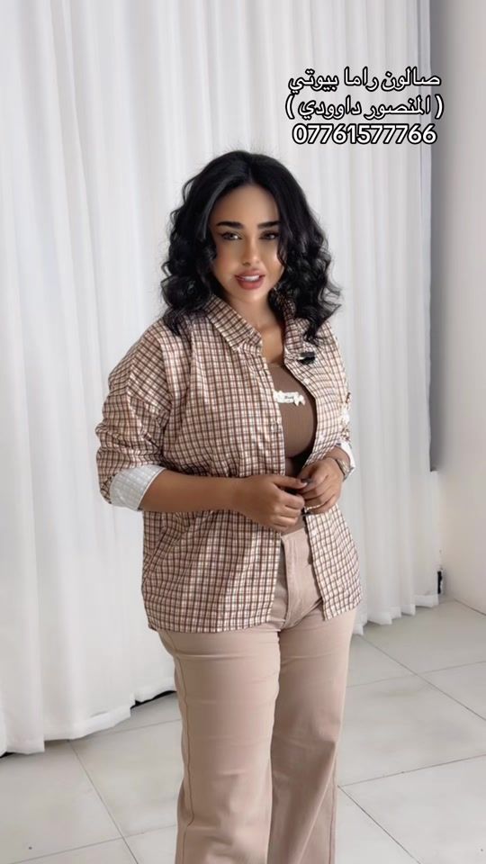 TikTok video thumbnail by samra_baghdad
