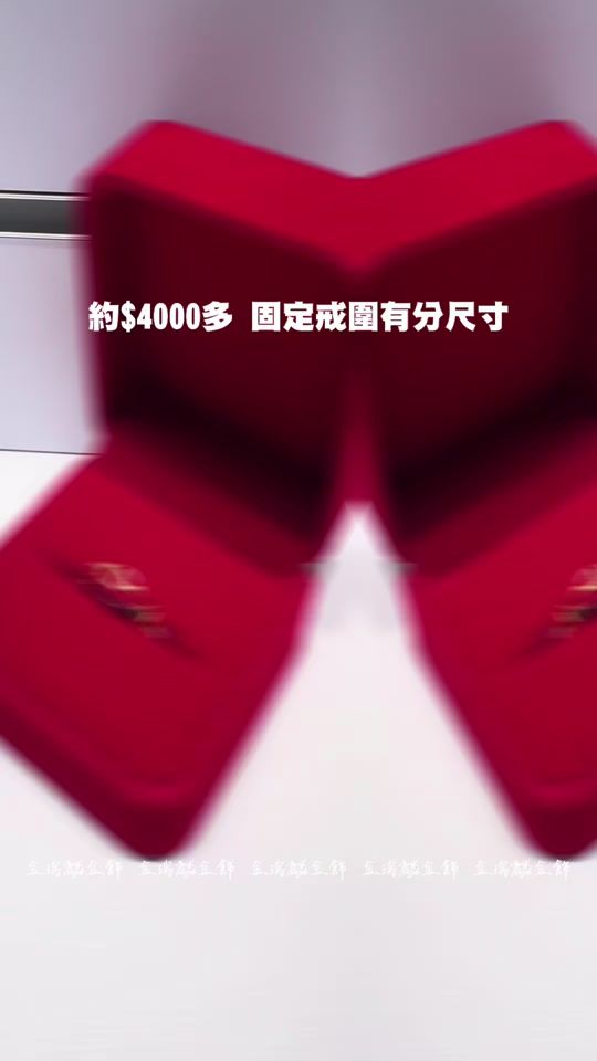 TikTok video thumbnail by cc.jewelry.2