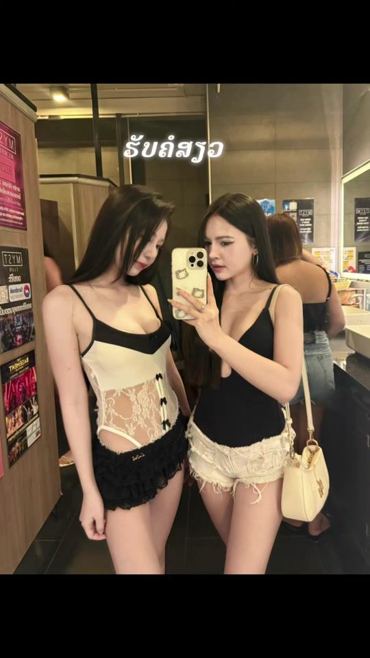TikTok video thumbnail by fb.fai.khw.may