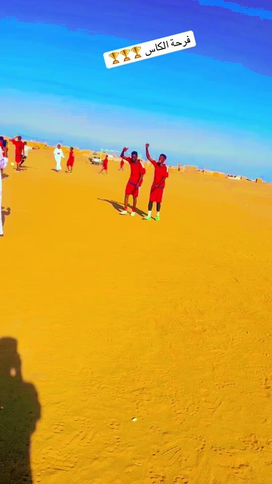 TikTok video thumbnail by al_bndol