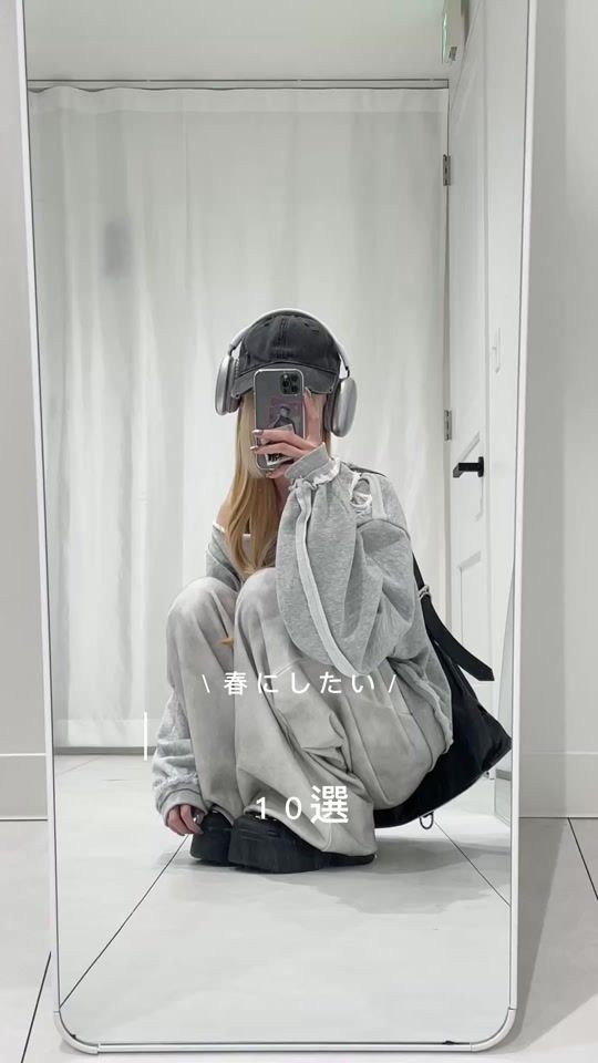 TikTok video thumbnail by _____017rn