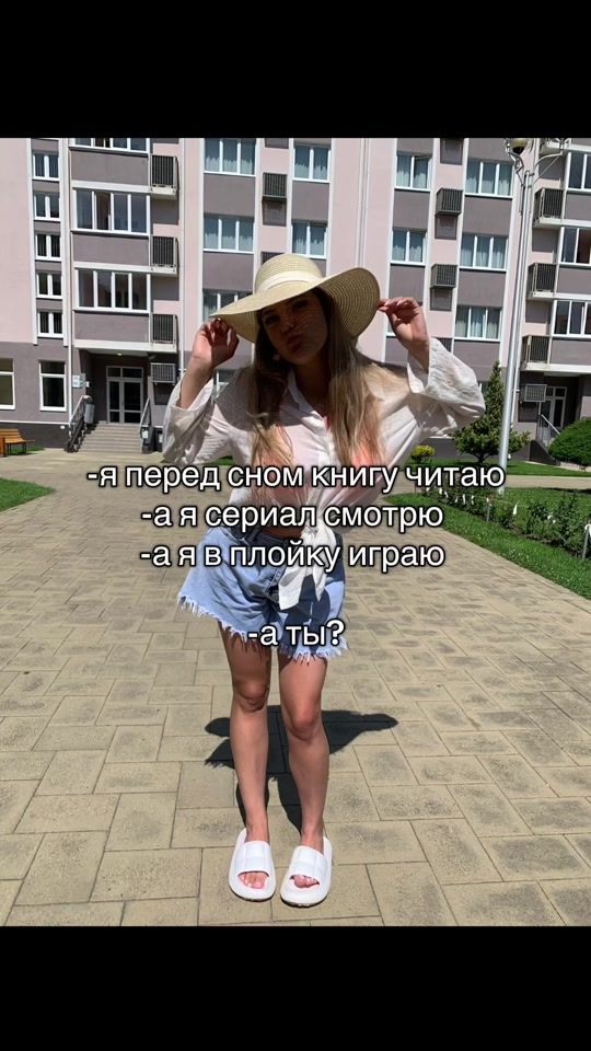 TikTok video thumbnail by __royaal_