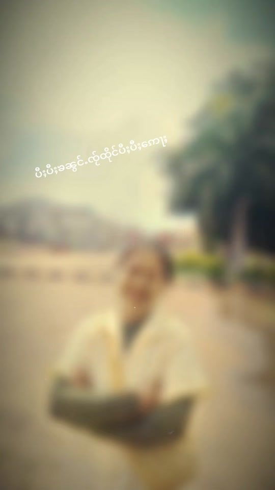 TikTok video thumbnail by user8565422255422285