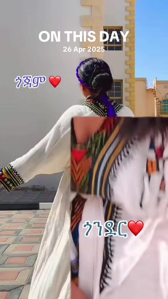 TikTok video thumbnail by lindaabebe