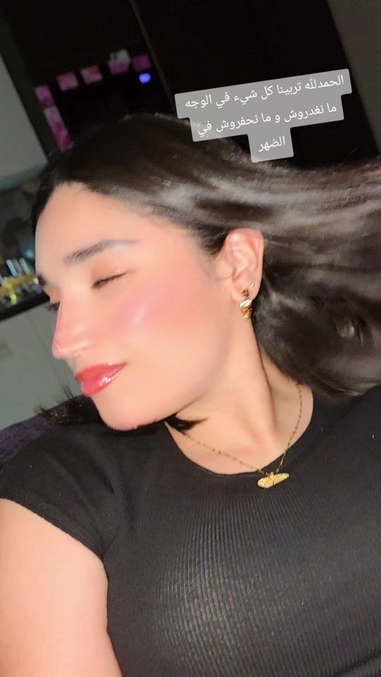 TikTok video thumbnail by sayda.bh