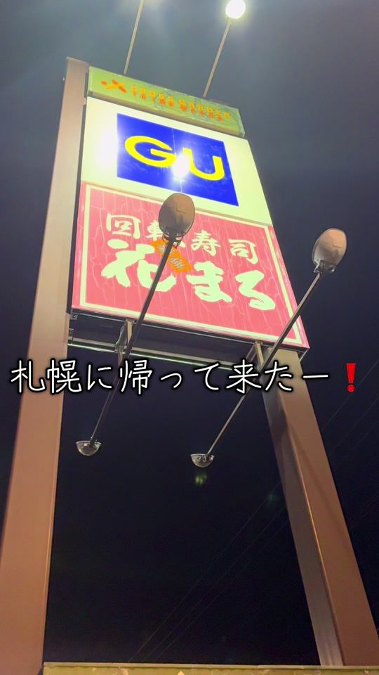 TikTok video thumbnail by love22648