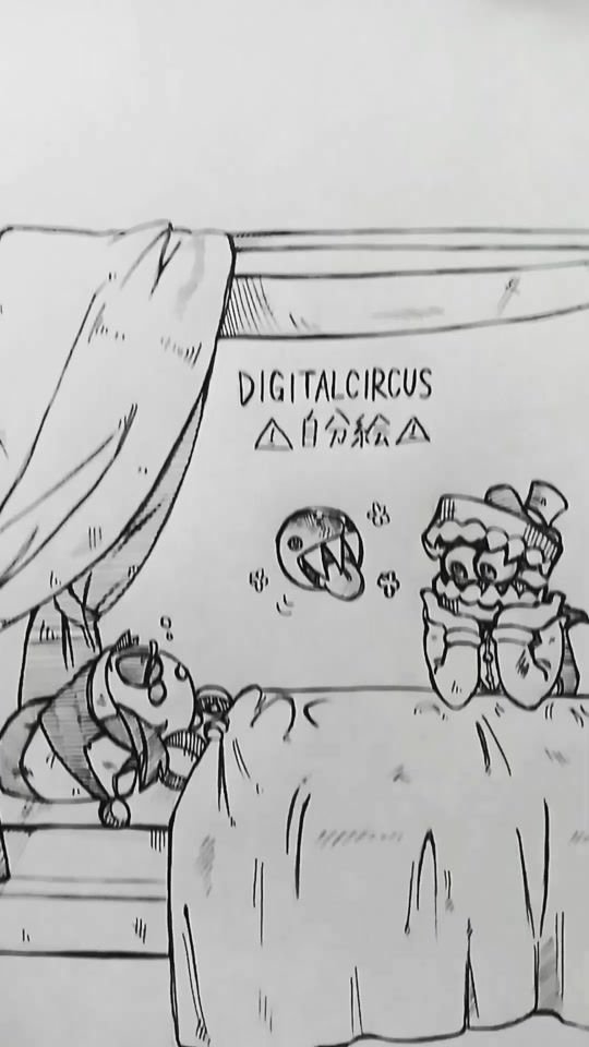 TikTok video thumbnail by mebu_rushi