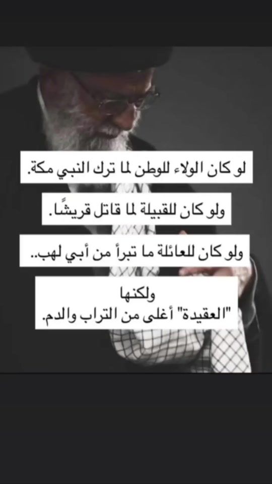 TikTok video thumbnail by .31369744
