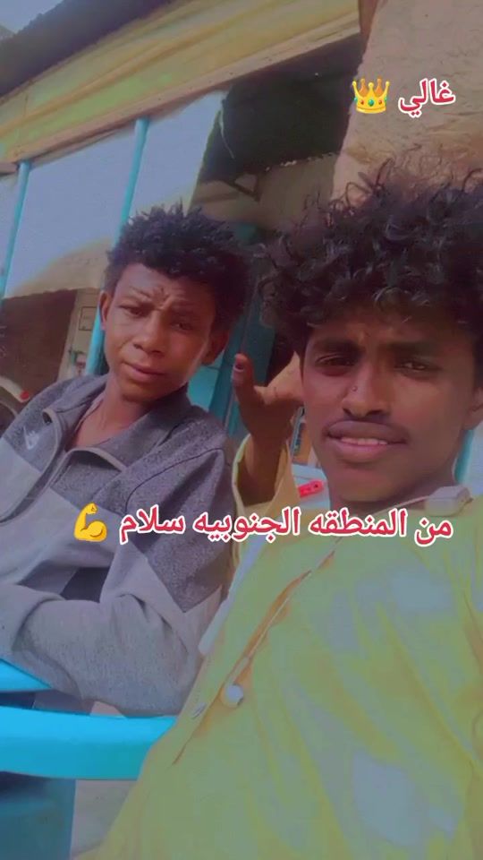 TikTok video thumbnail by user72539346153483