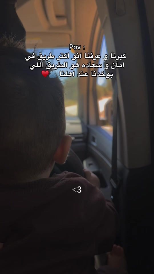 TikTok video thumbnail by r.j.h_23