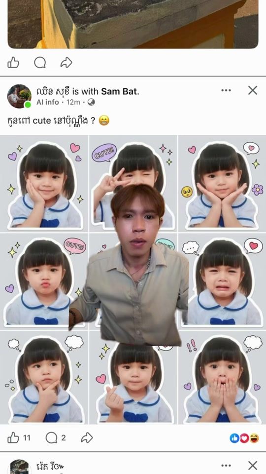 TikTok video thumbnail by phon_miki