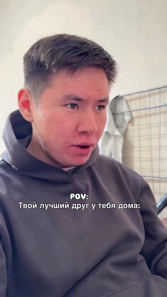 TikTok video thumbnail by arsen_207