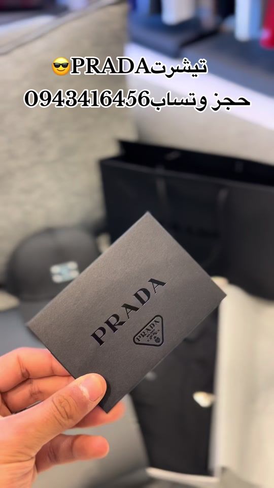 TikTok video thumbnail by eslam.store5