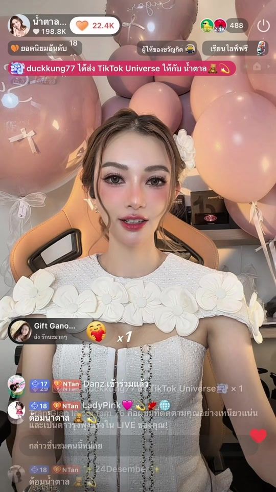 TikTok video thumbnail by mysugar179