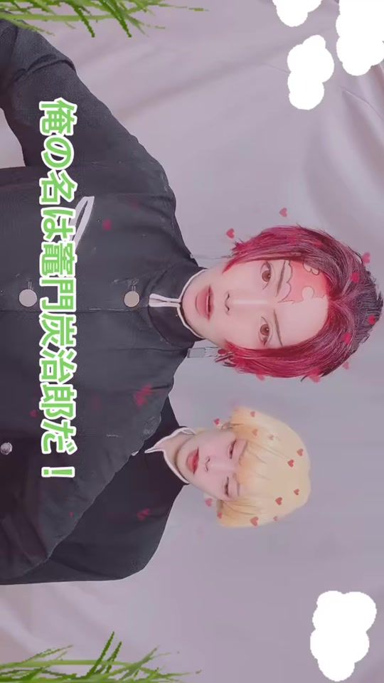 TikTok video thumbnail by ryu_f_ein