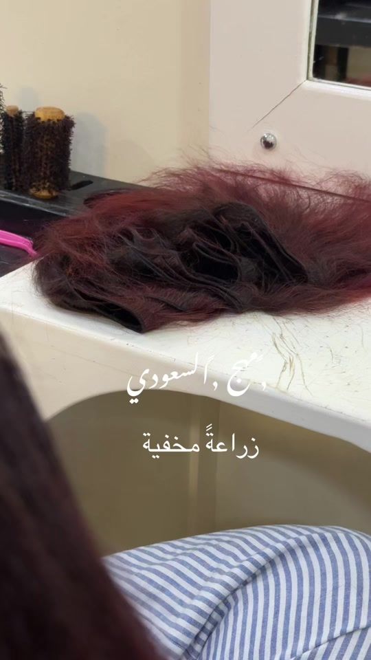 TikTok video thumbnail by mohaj.alsaudi