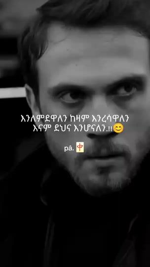 TikTok video thumbnail by zerye_pa