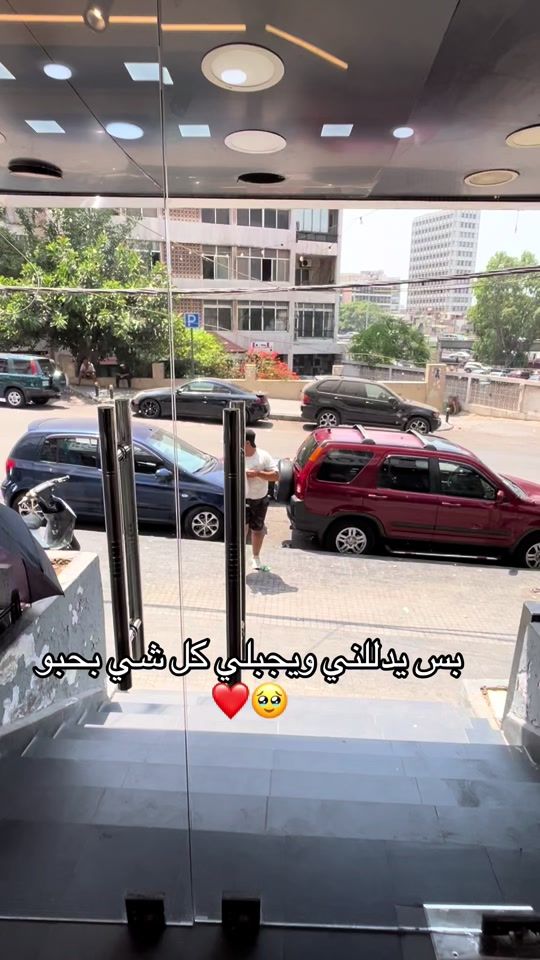 TikTok video thumbnail by reemaboud6