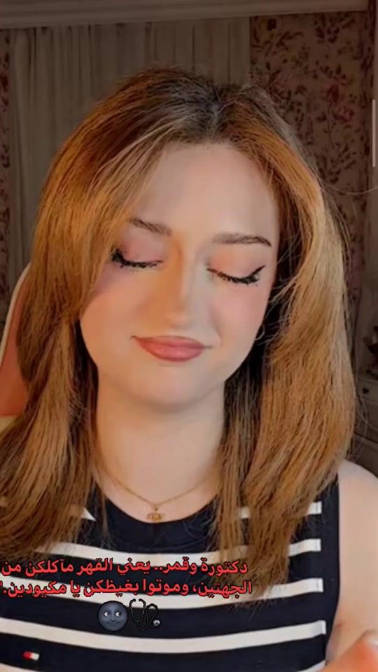 TikTok video thumbnail by ttimar__19