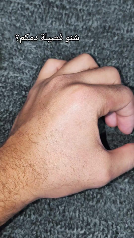 TikTok video thumbnail by a.bik6