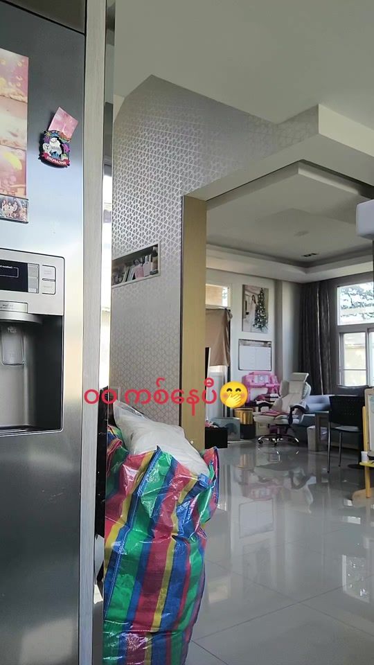 TikTok video thumbnail by chit.lay1659