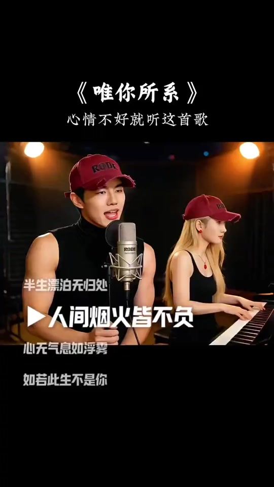 TikTok video thumbnail by ally88888866