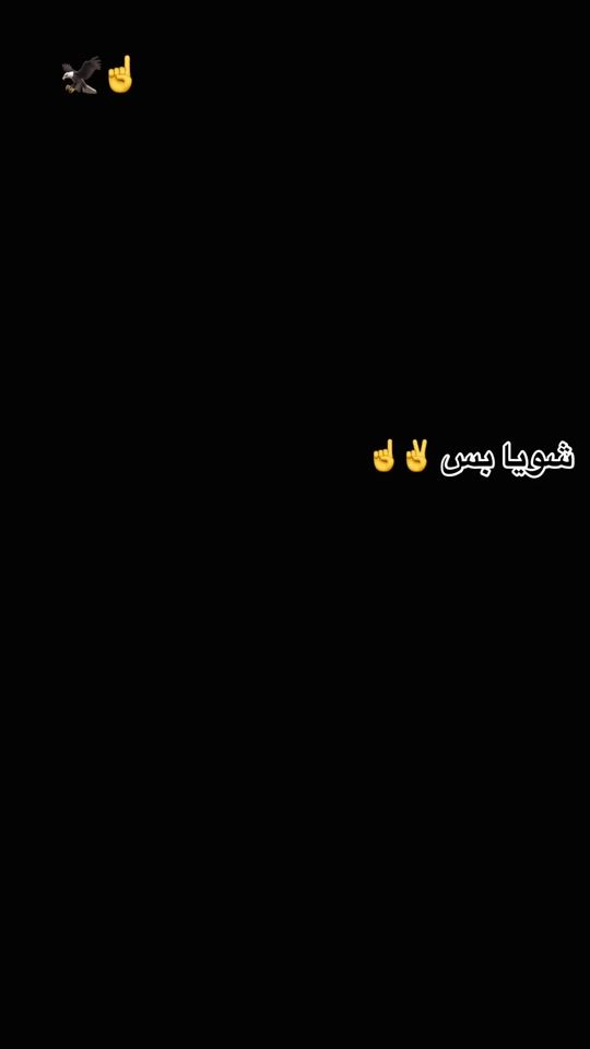 TikTok video thumbnail by axckjb
