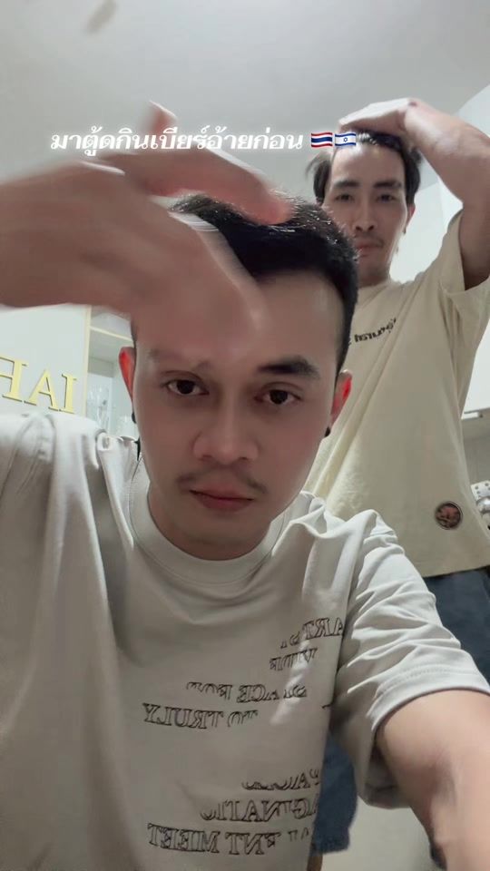 TikTok video thumbnail by nuracing