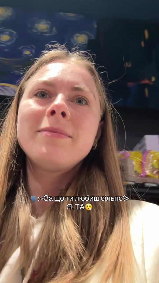 TikTok video thumbnail by katia.kruchok