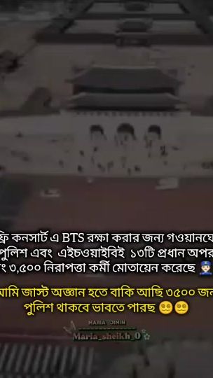 TikTok video thumbnail by maria_sheikh_0