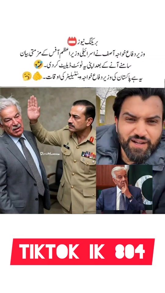 TikTok video thumbnail by bhar_ali_