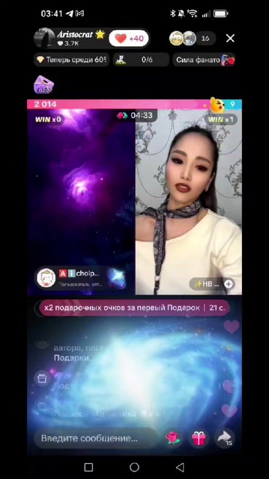 TikTok video thumbnail by nearistocrat01