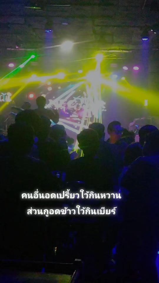 TikTok video thumbnail by tm.2536