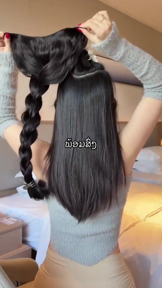 TikTok video thumbnail by baemou