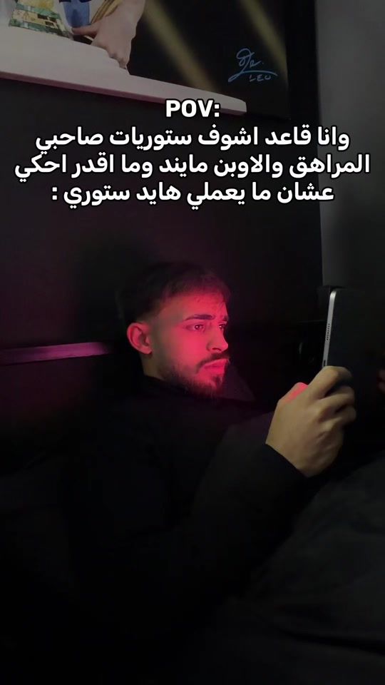 TikTok video thumbnail by azoharb1