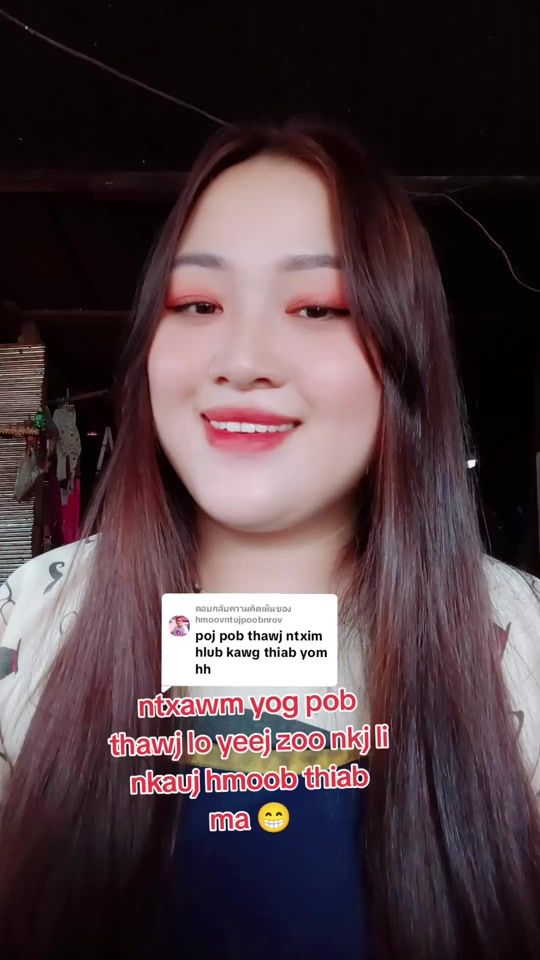TikTok video thumbnail by user4835104737500tok