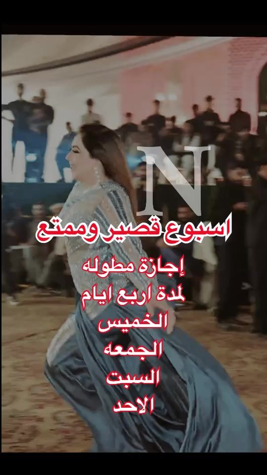 TikTok video thumbnail by n.gh..07