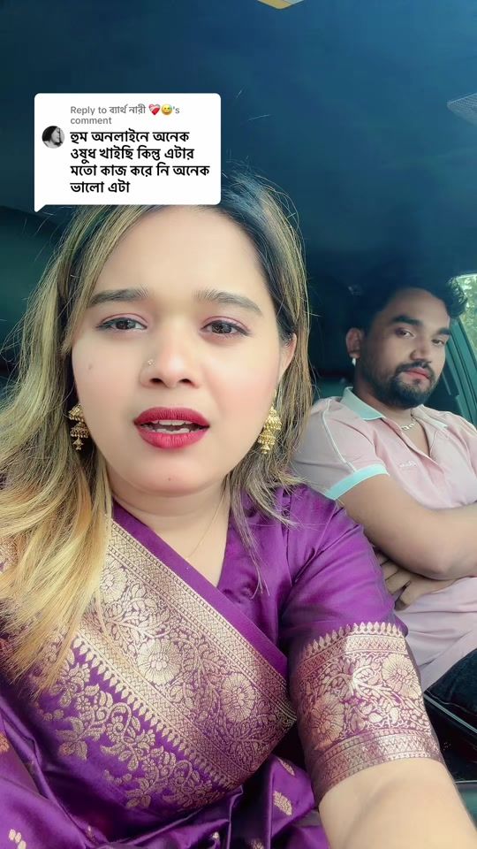 TikTok video thumbnail by mayas__glow
