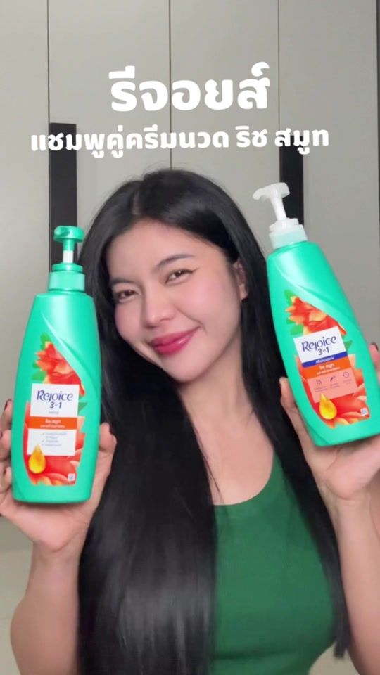TikTok video thumbnail by party_saran