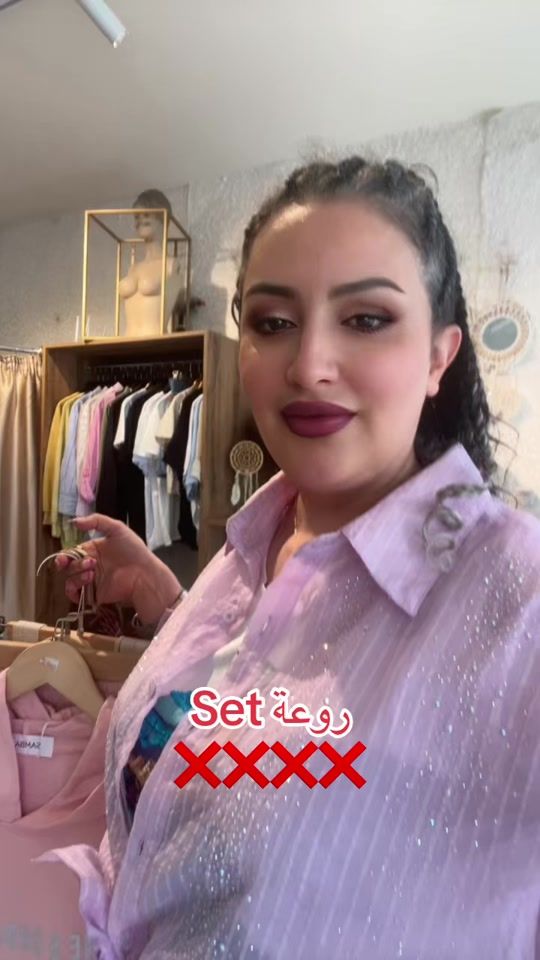TikTok video thumbnail by charmeensoi