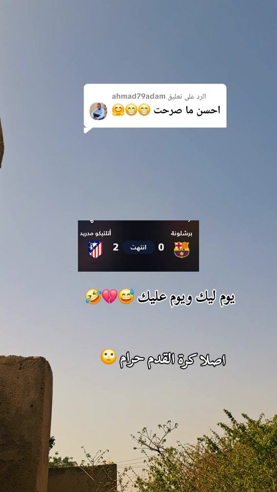 TikTok video thumbnail by adnan51007
