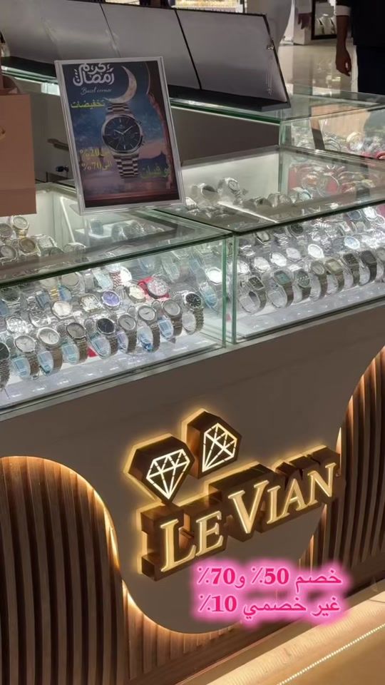 TikTok video thumbnail by yassmin.t39