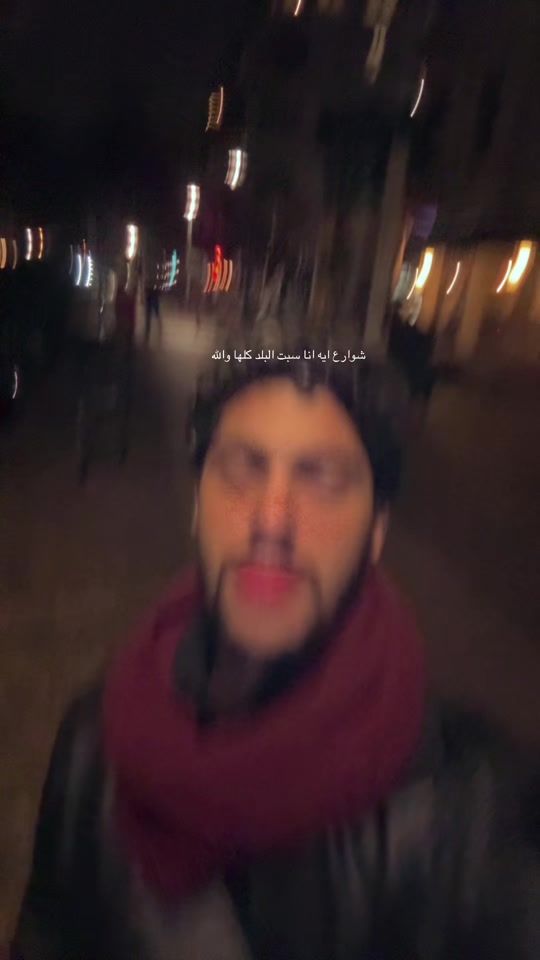 TikTok video thumbnail by mohamedasy96