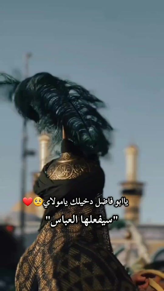 TikTok video thumbnail by noor_k129